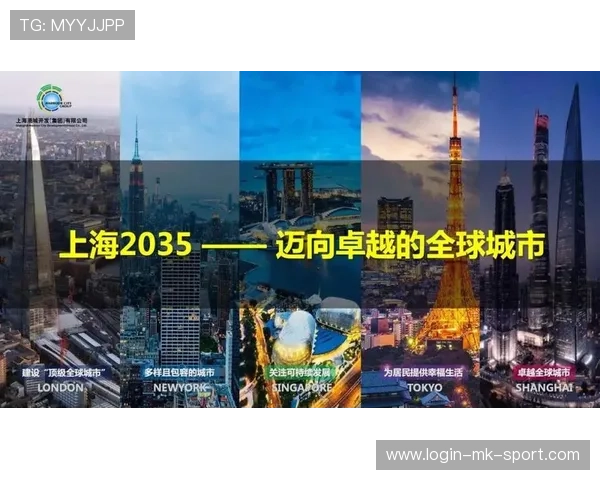 金牌赞助铸就欧冠璀璨未来,冠军的金牌是什么材料做的