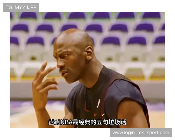盘点：体育场上那些著名的“垃圾话”经典语录